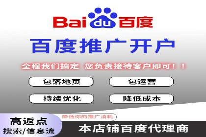 信息流大师在内容推荐系统中的角色与价值